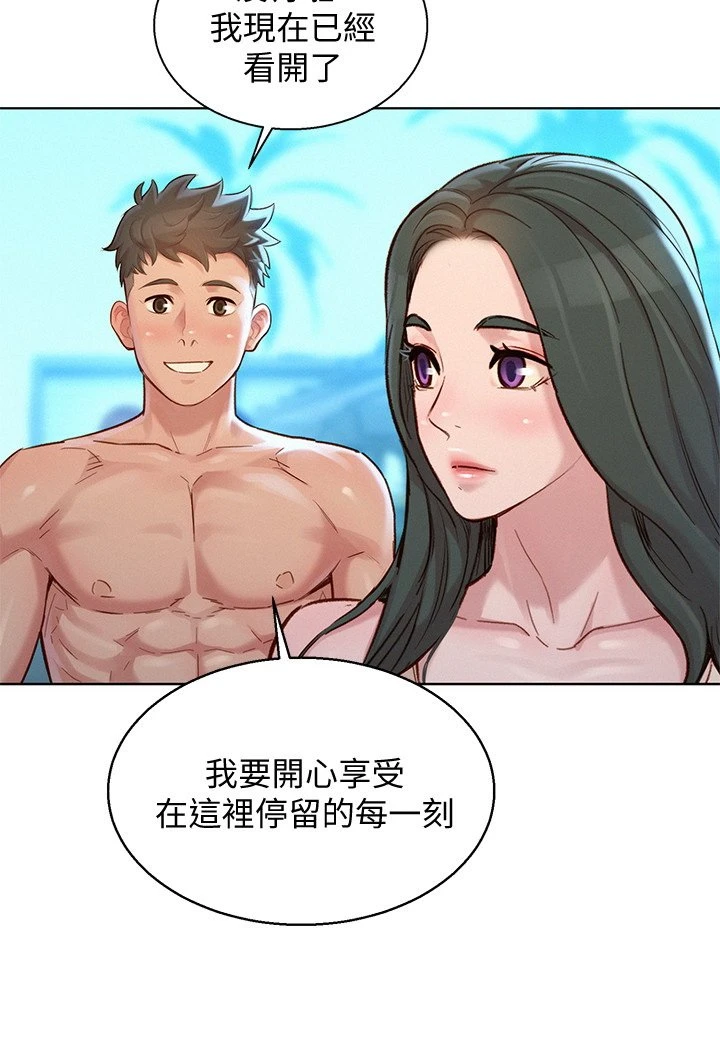 漂亮干姊姊（嘘とセフレ）