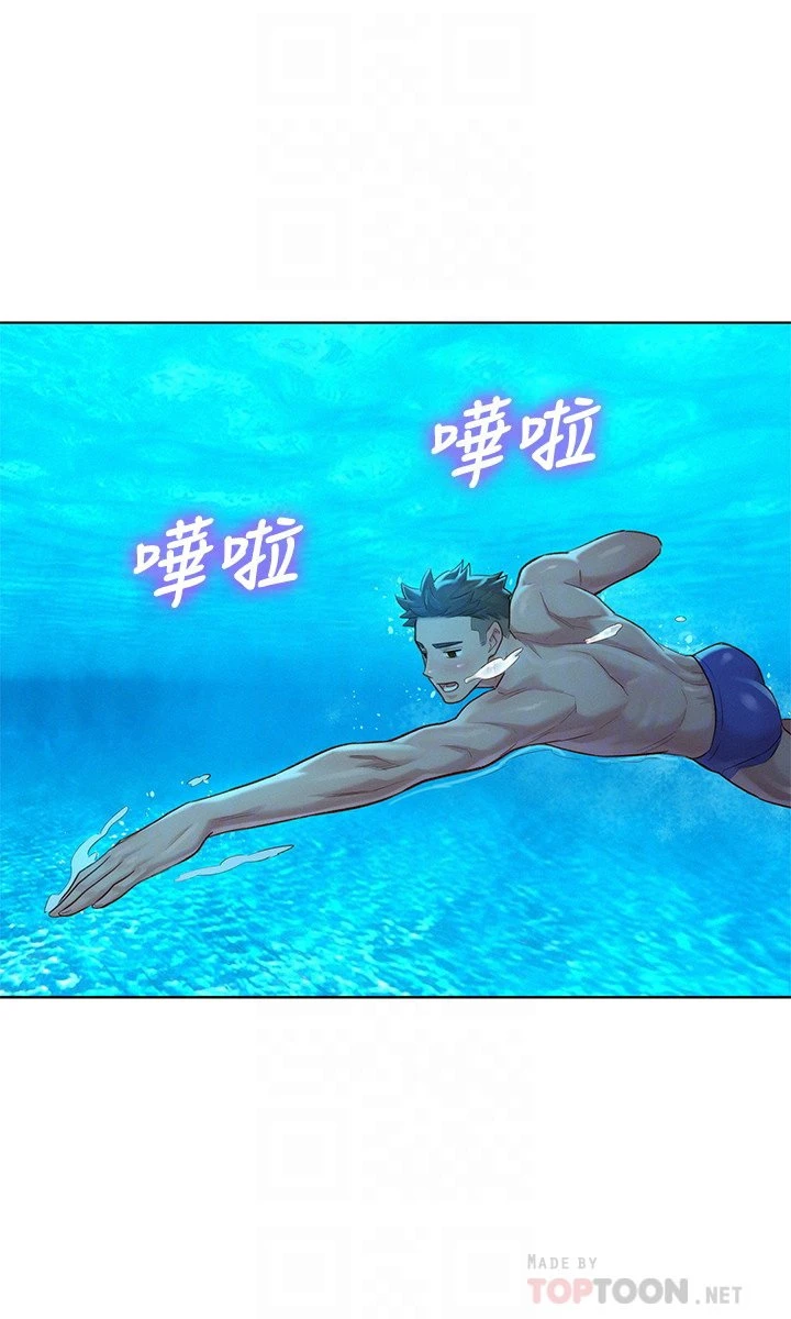 漂亮干姊姊（嘘とセフレ）