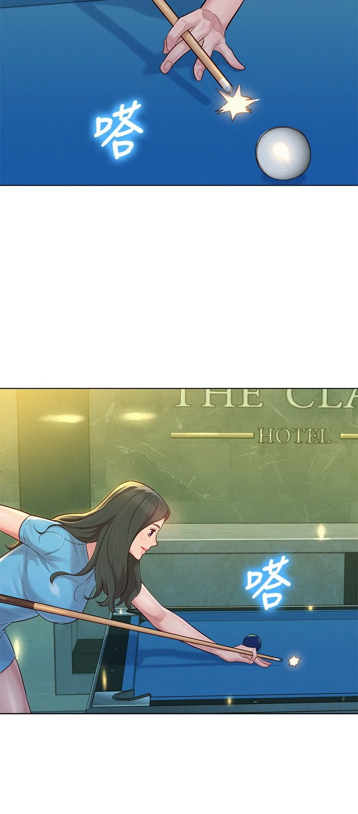 漂亮干姊姊（嘘とセフレ）