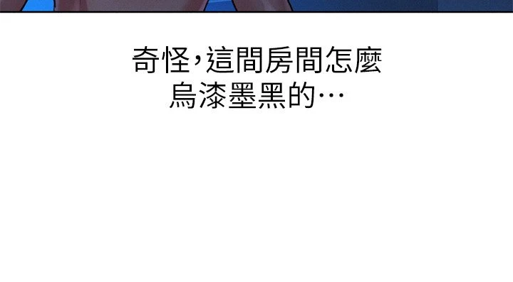 漂亮干姊姊（嘘とセフレ）