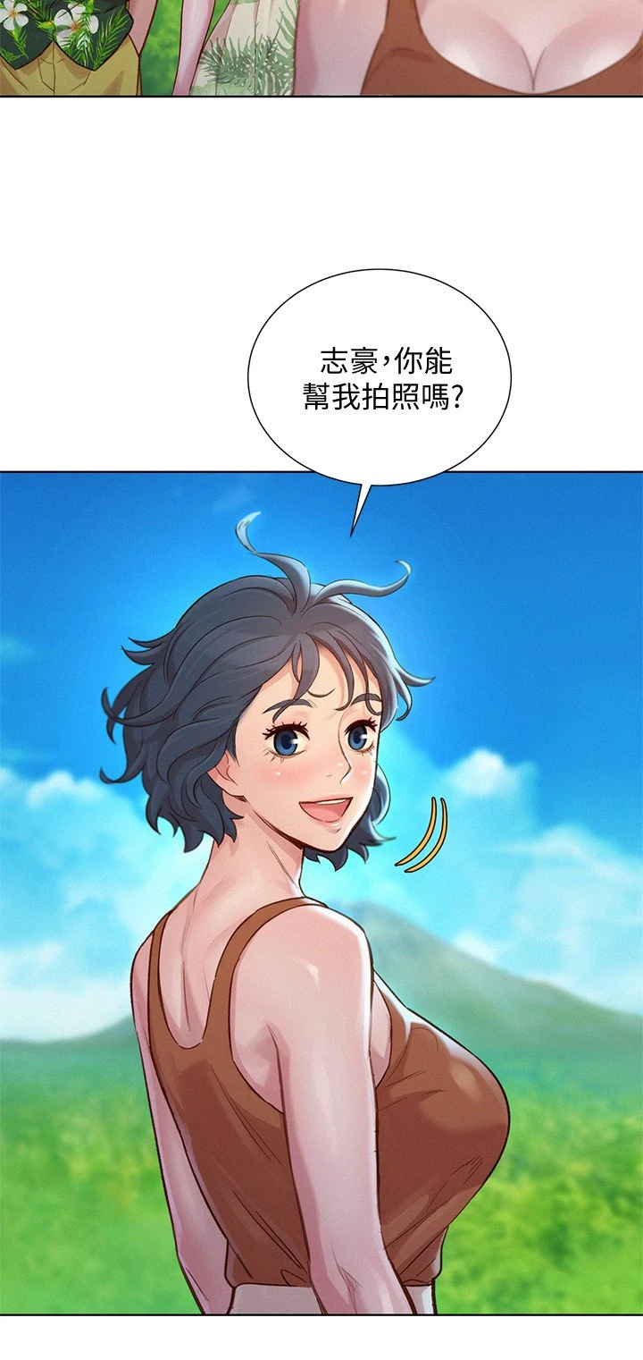 漂亮干姊姊（嘘とセフレ）