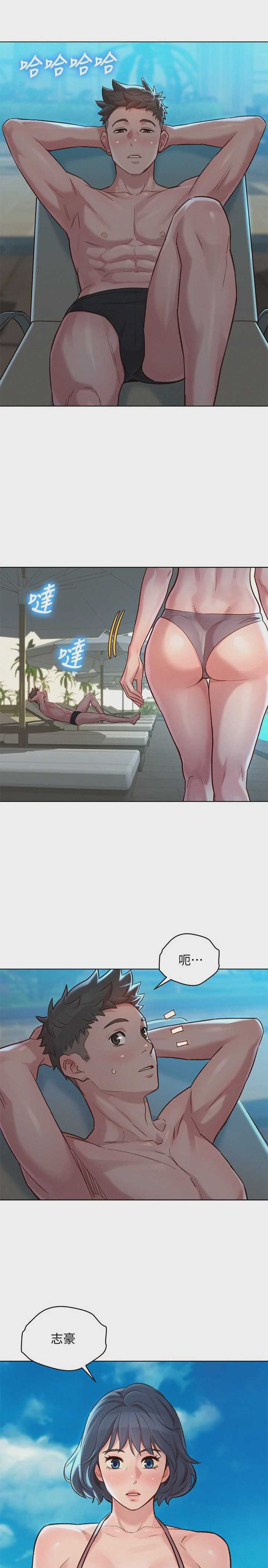 漂亮干姊姊（嘘とセフレ）
