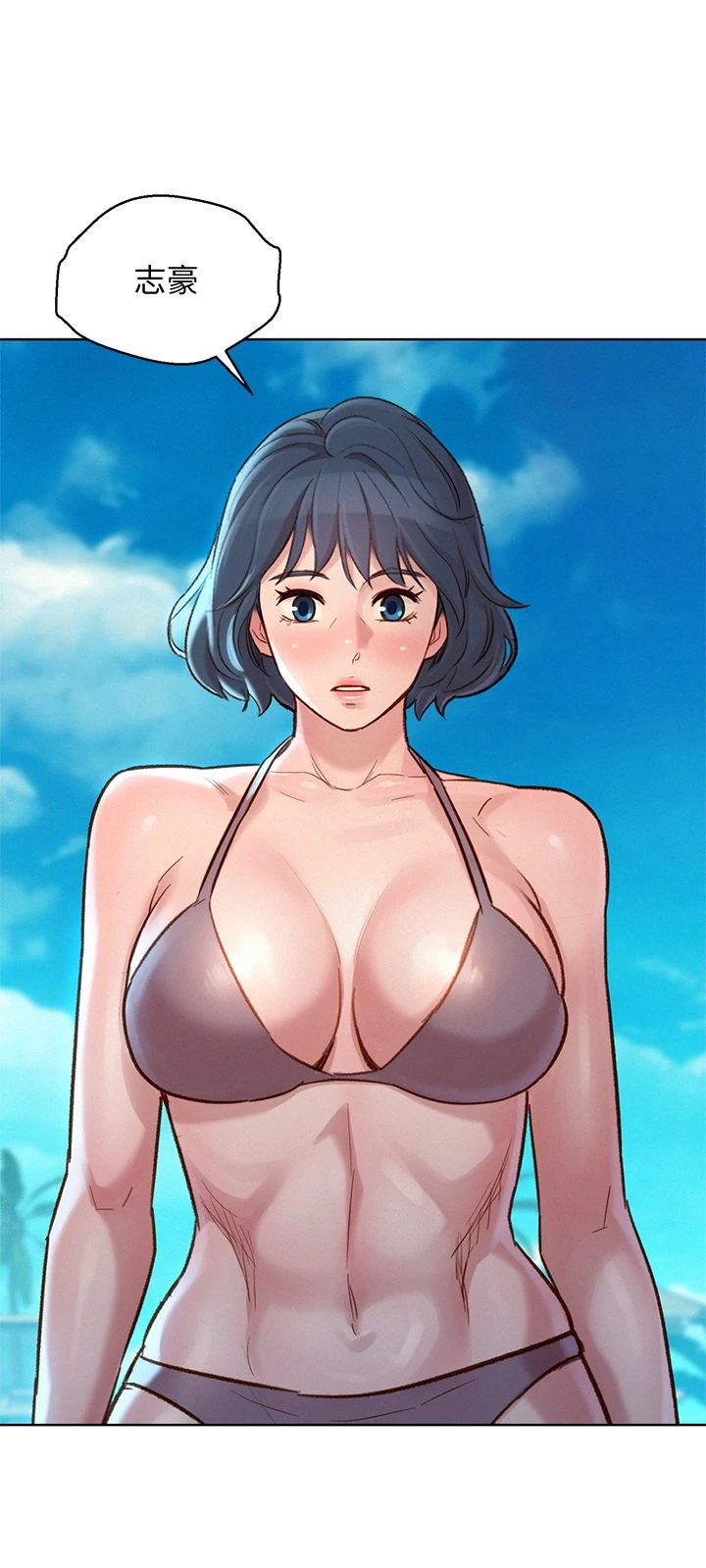 漂亮干姊姊（嘘とセフレ）
