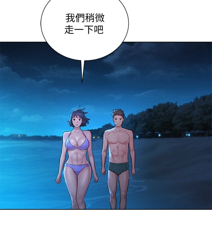 漂亮干姊姊（嘘とセフレ）
