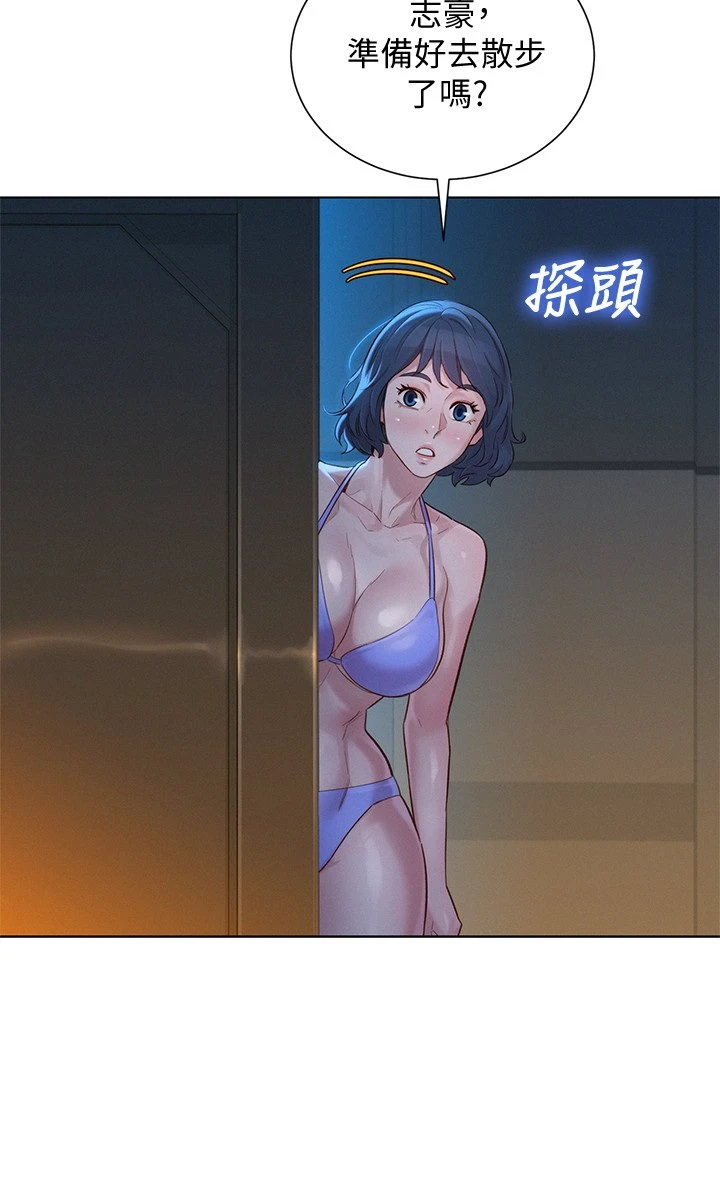 漂亮干姊姊（嘘とセフレ）