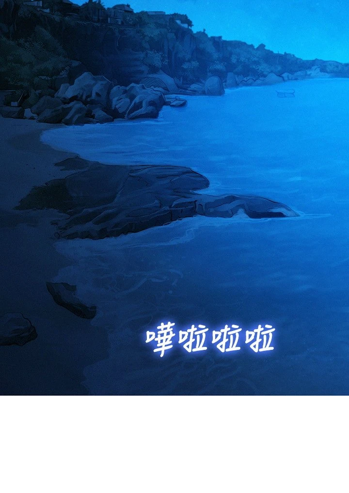漂亮干姊姊（嘘とセフレ）