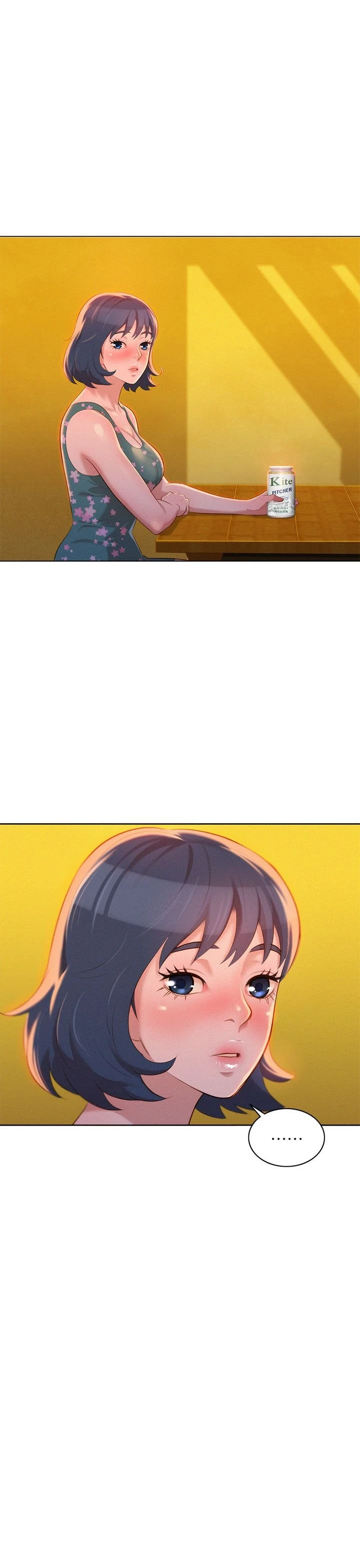 漂亮干姊姊（嘘とセフレ）