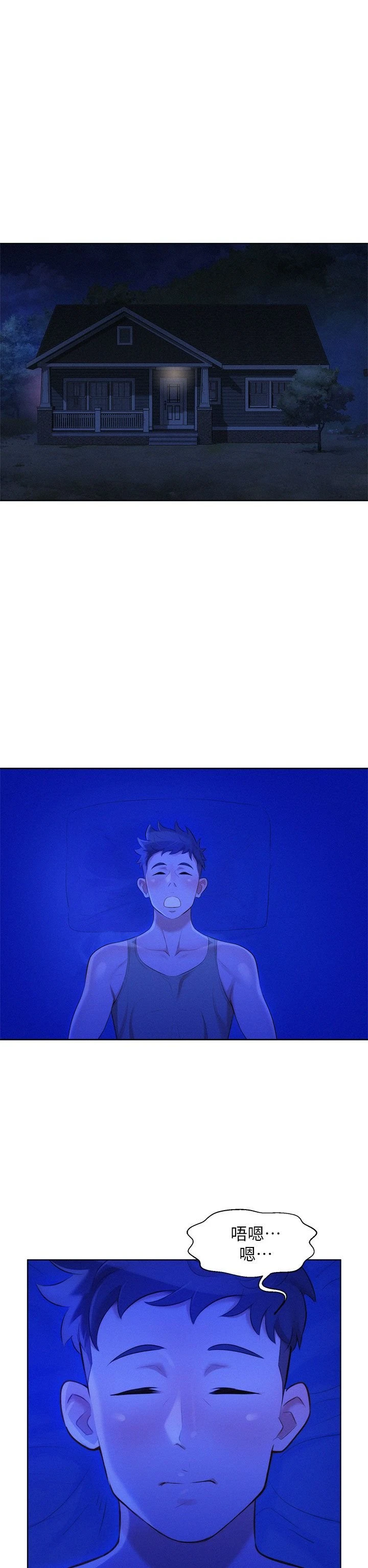 漂亮干姊姊（嘘とセフレ）