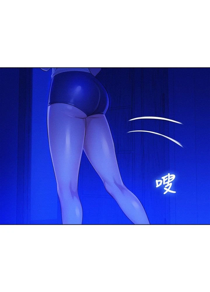 漂亮干姊姊（嘘とセフレ）