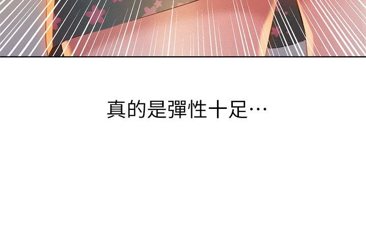 漂亮干姊姊（嘘とセフレ）