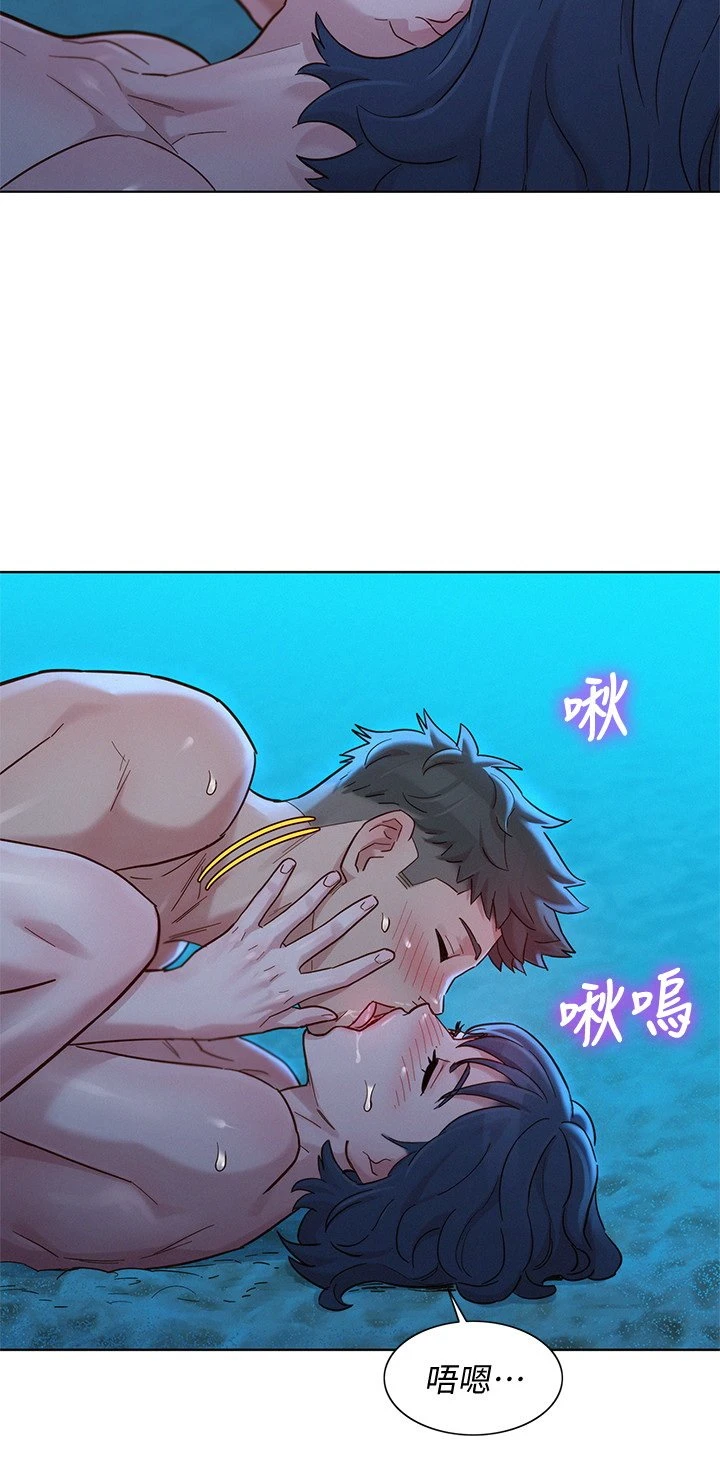 漂亮干姊姊（嘘とセフレ）