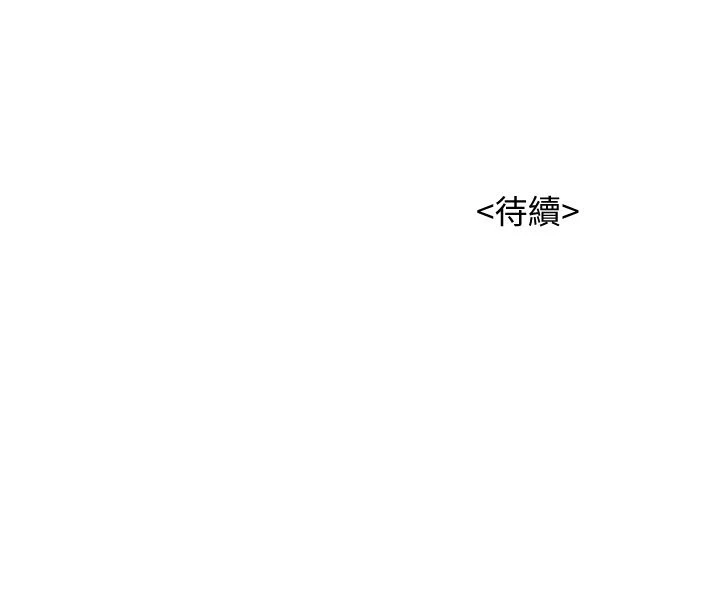 漂亮干姊姊（嘘とセフレ）