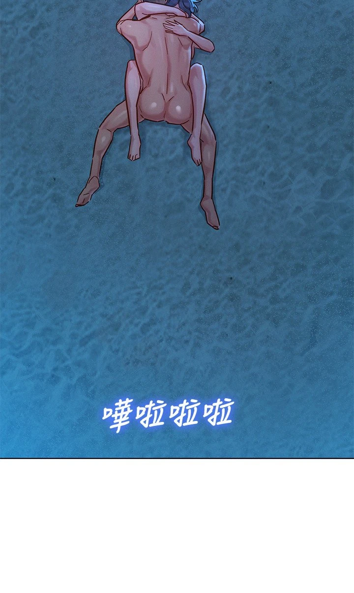 漂亮干姊姊（嘘とセフレ）