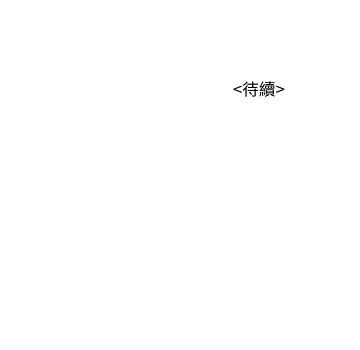 漂亮干姊姊（嘘とセフレ）