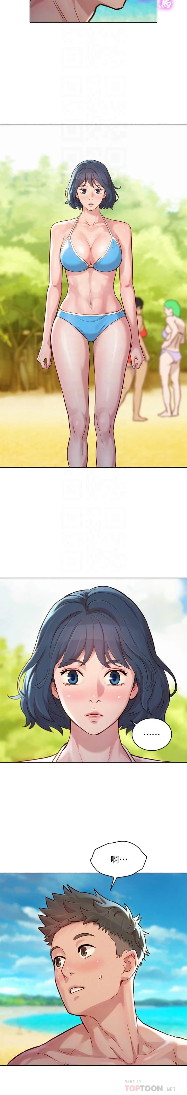 漂亮干姊姊（嘘とセフレ）