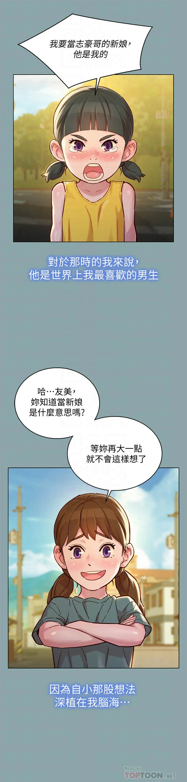 漂亮干姊姊（嘘とセフレ）