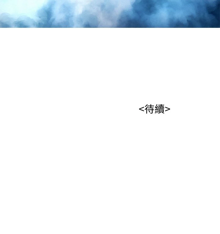 漂亮干姊姊（嘘とセフレ）