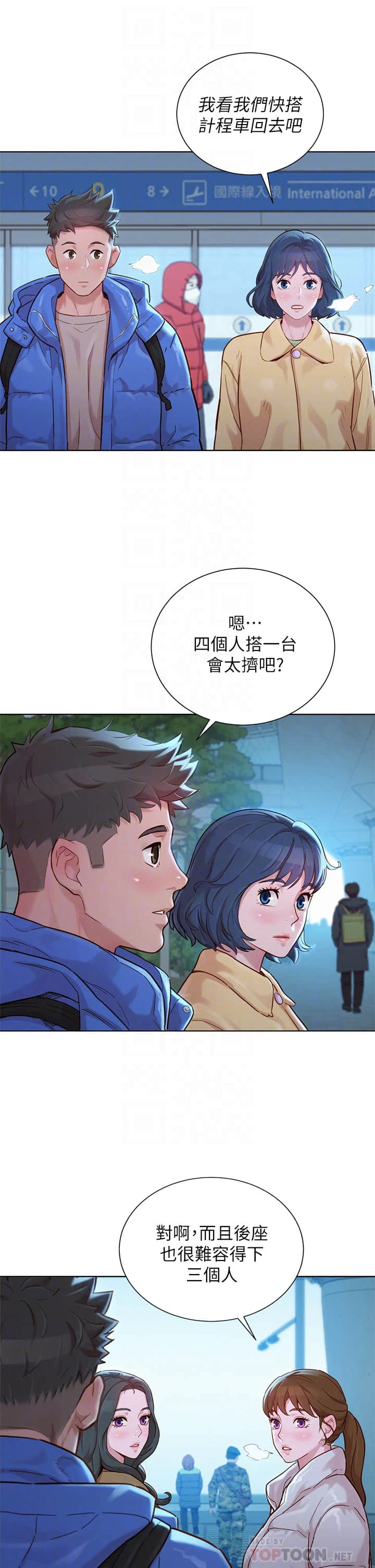 漂亮干姊姊（嘘とセフレ）