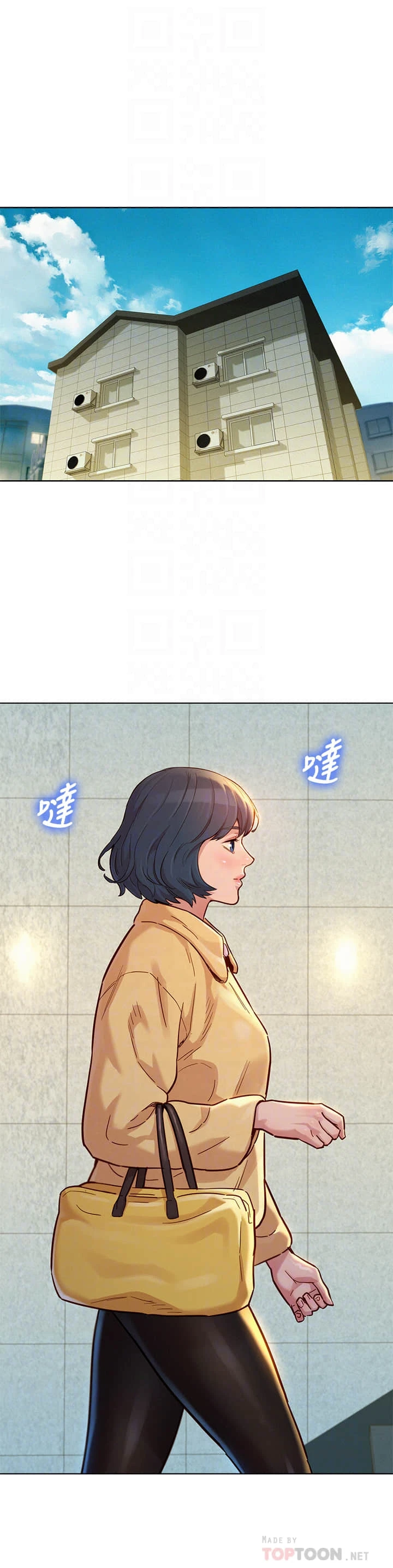 漂亮干姊姊（嘘とセフレ）