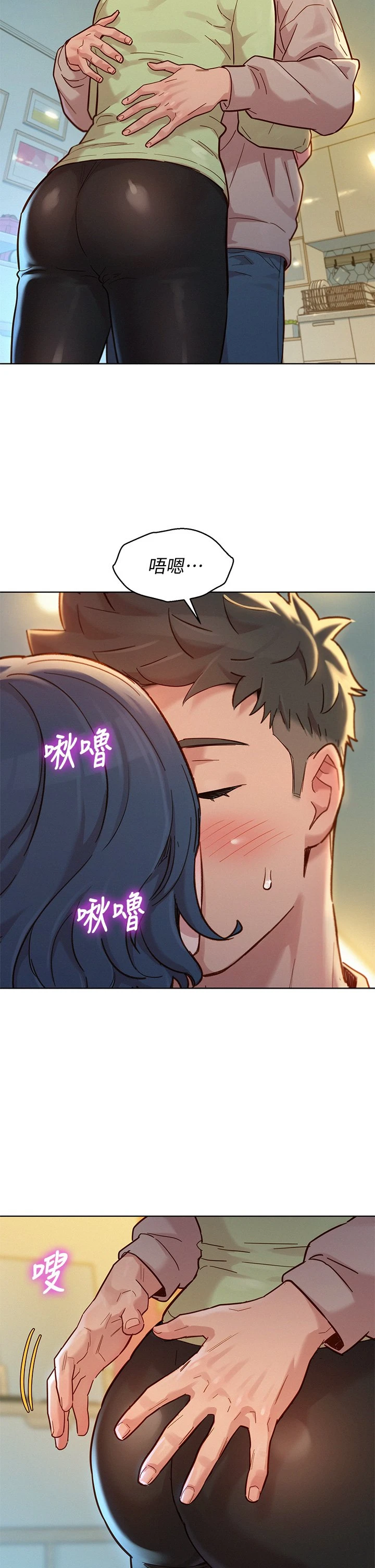 漂亮干姊姊（嘘とセフレ）