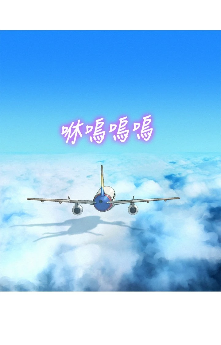漂亮干姊姊（嘘とセフレ）