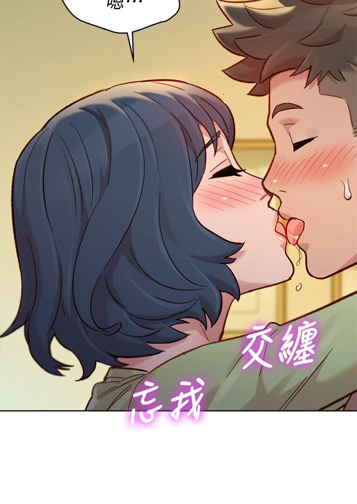漂亮干姊姊（嘘とセフレ）