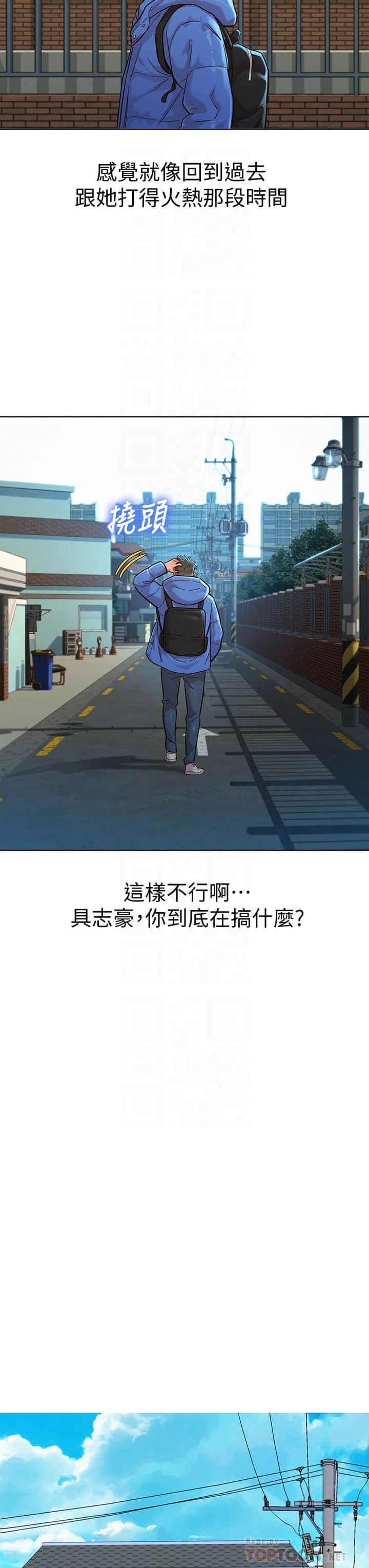 漂亮干姊姊（嘘とセフレ）