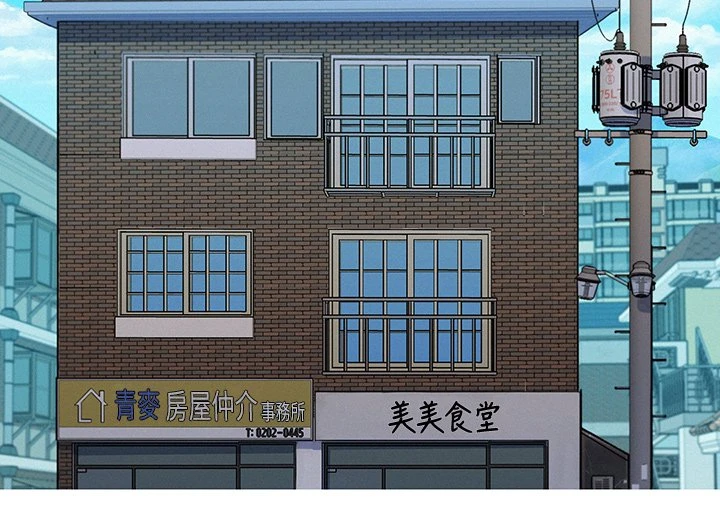 漂亮干姊姊（嘘とセフレ）