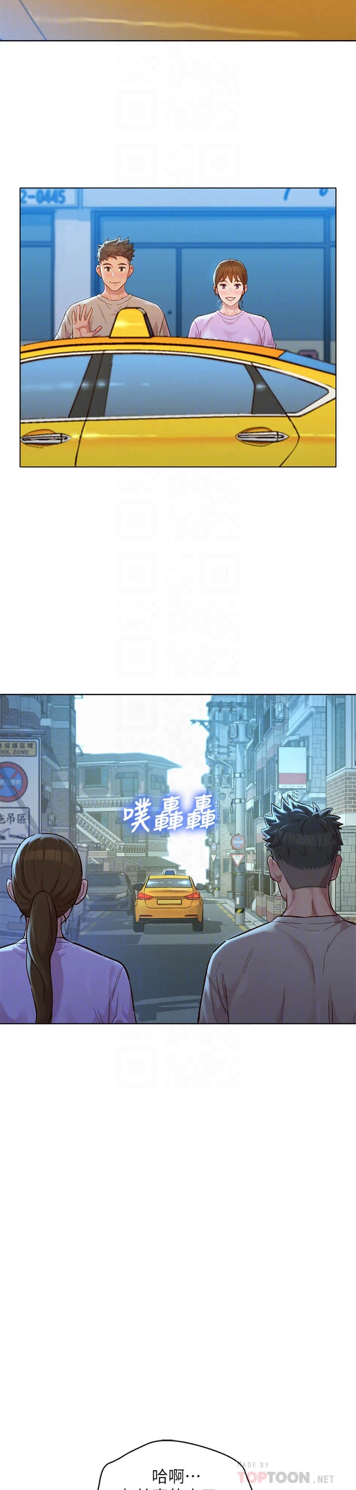 漂亮干姊姊（嘘とセフレ）