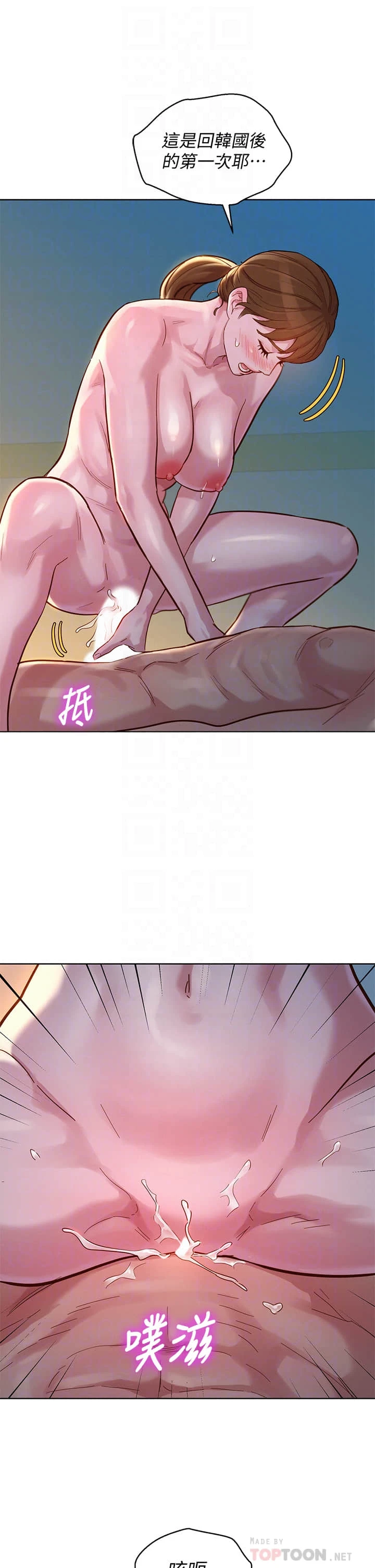 漂亮干姊姊（嘘とセフレ）