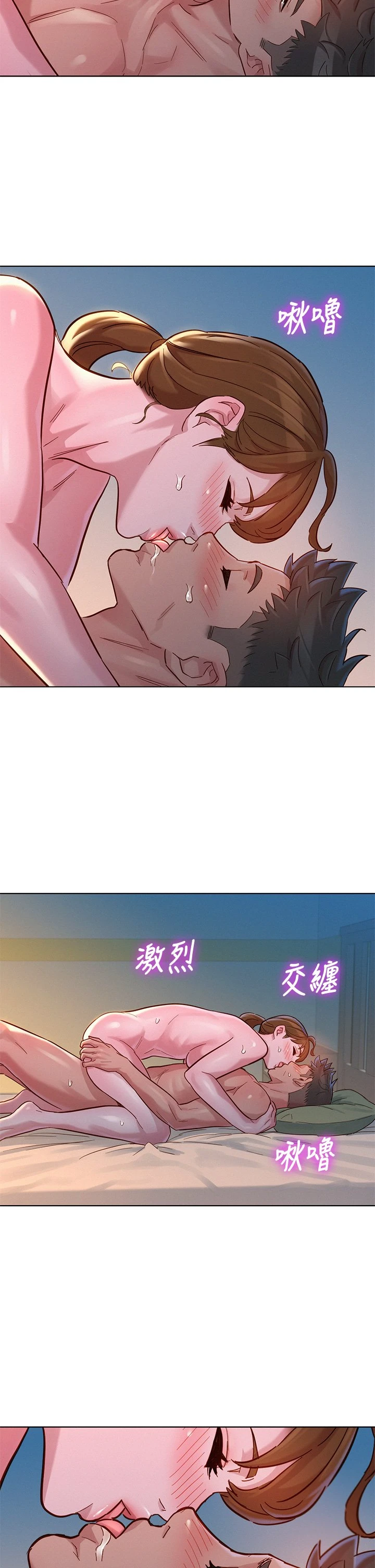 漂亮干姊姊（嘘とセフレ）