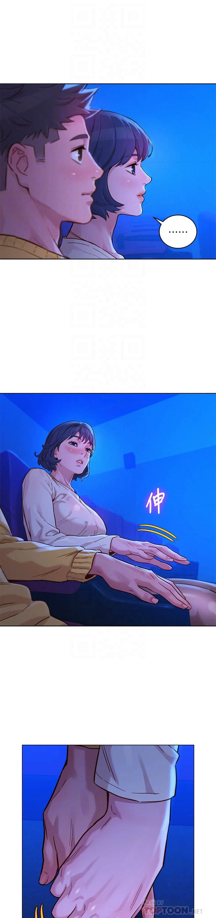 漂亮干姊姊（嘘とセフレ）