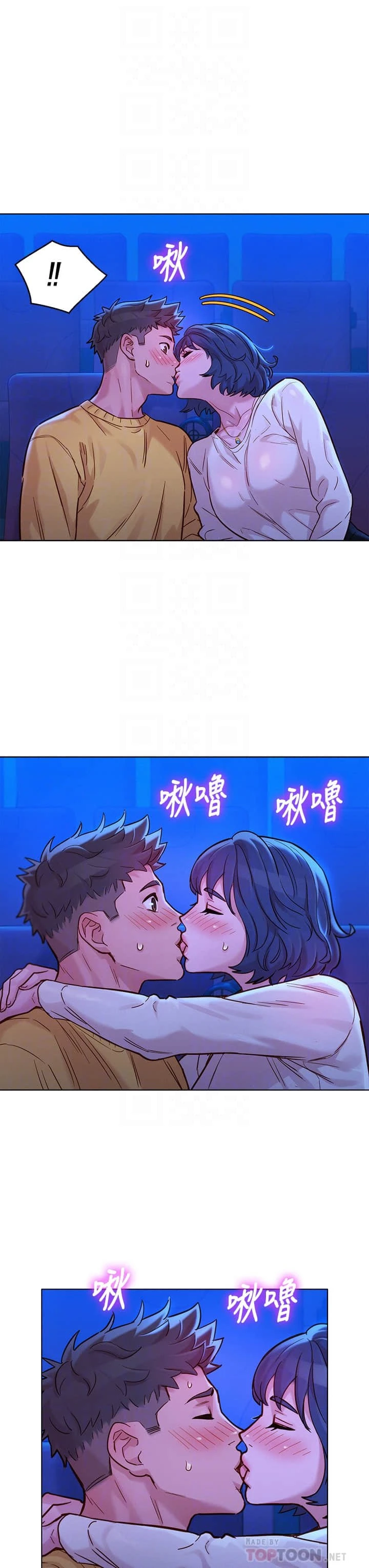 漂亮干姊姊（嘘とセフレ）