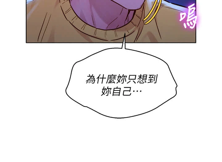 漂亮干姊姊（嘘とセフレ）