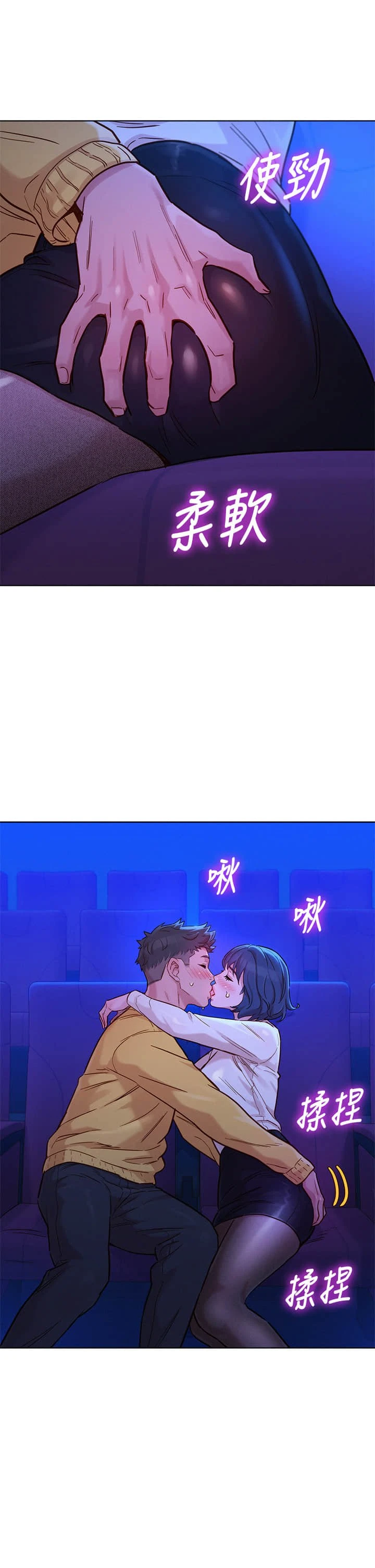 漂亮干姊姊（嘘とセフレ）