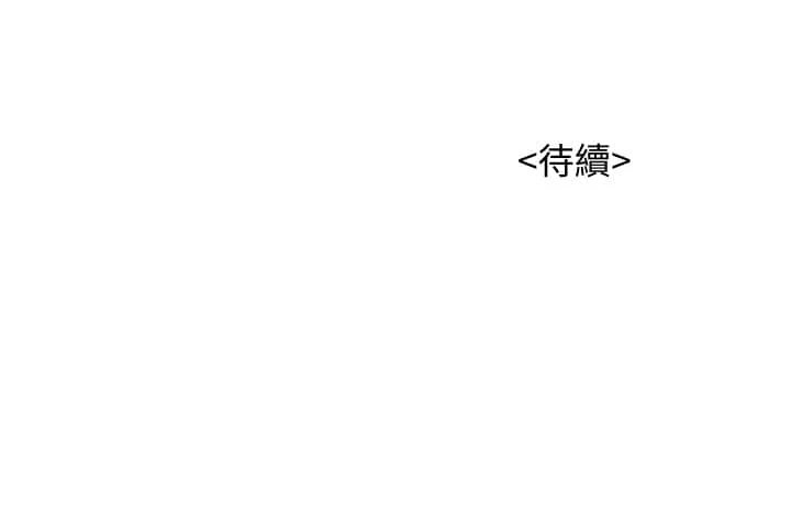 漂亮干姊姊（嘘とセフレ）