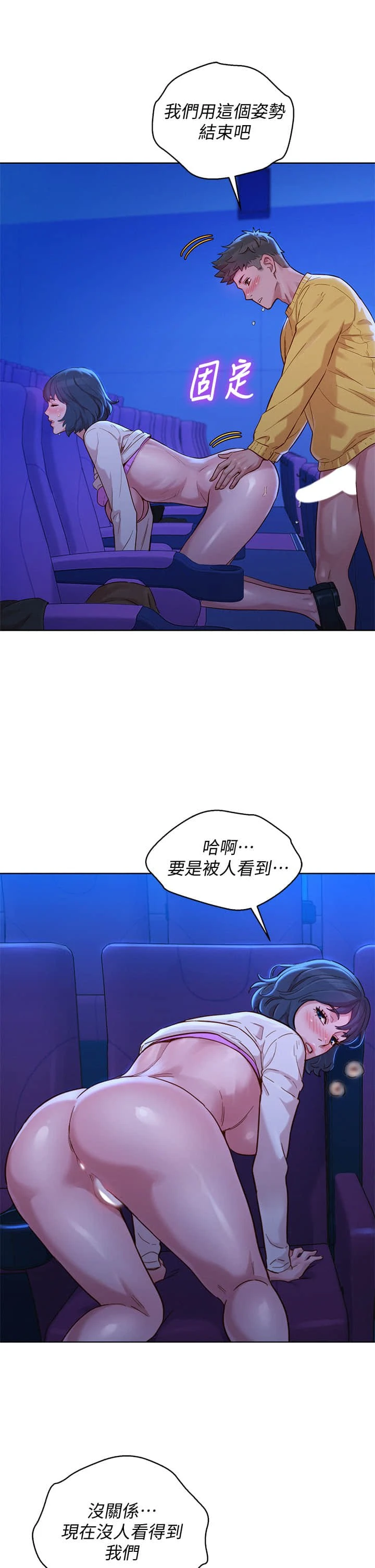 漂亮干姊姊（嘘とセフレ）