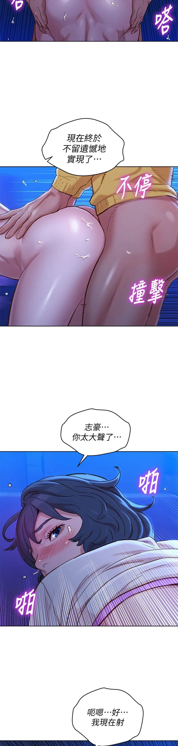 漂亮干姊姊（嘘とセフレ）