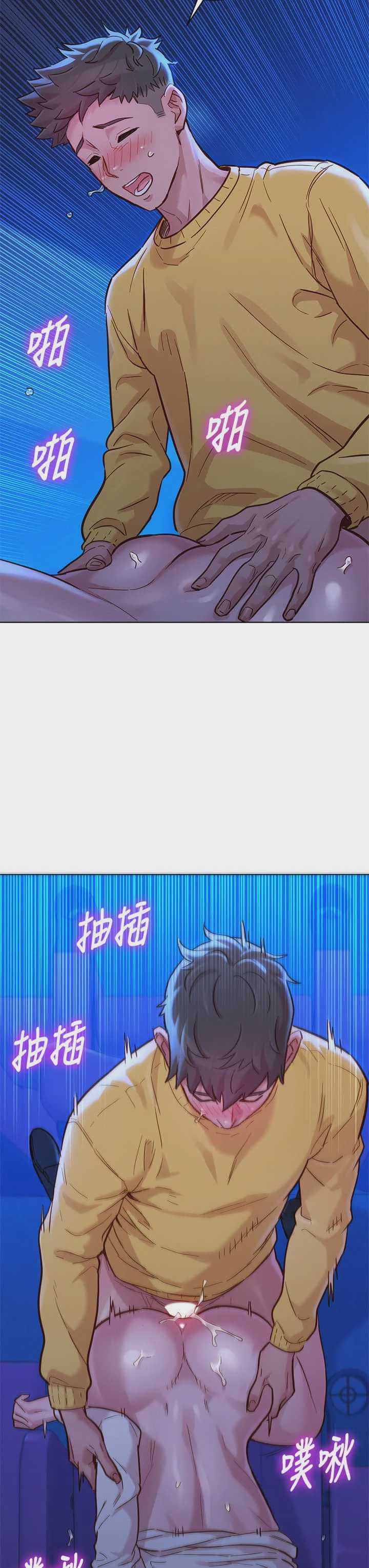 漂亮干姊姊（嘘とセフレ）