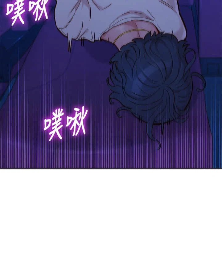 漂亮干姊姊（嘘とセフレ）