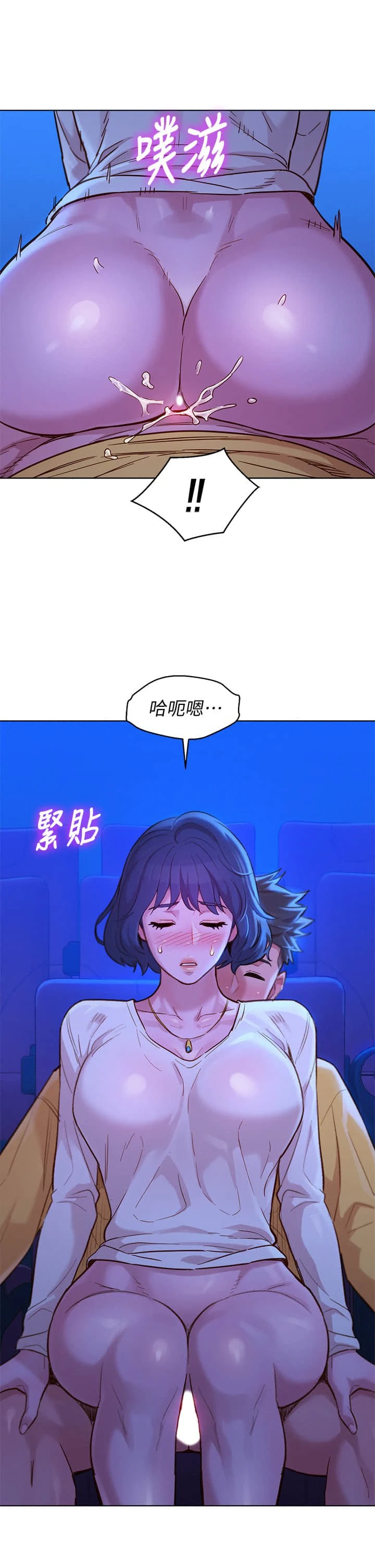漂亮干姊姊（嘘とセフレ）