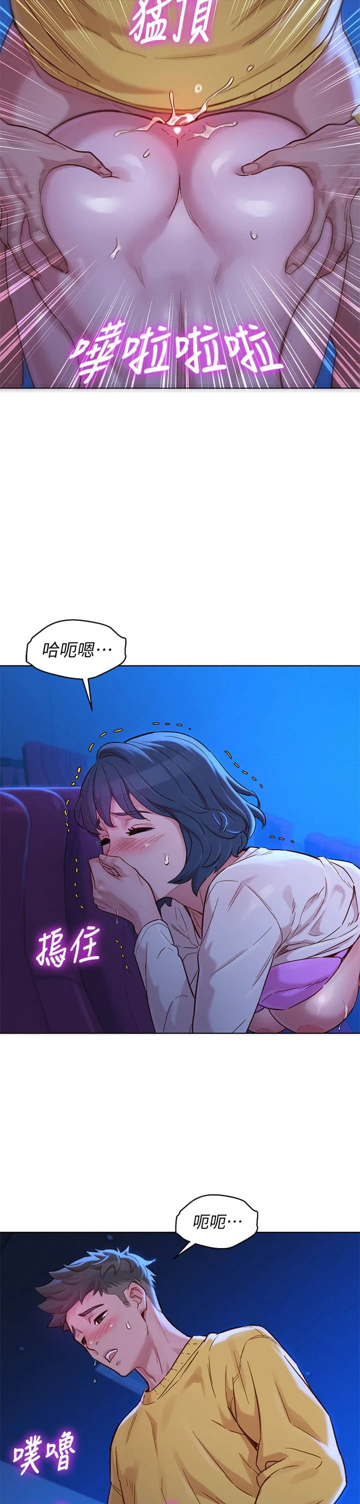 漂亮干姊姊（嘘とセフレ）