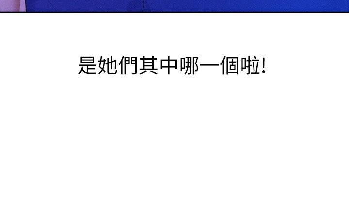 漂亮干姊姊（嘘とセフレ）