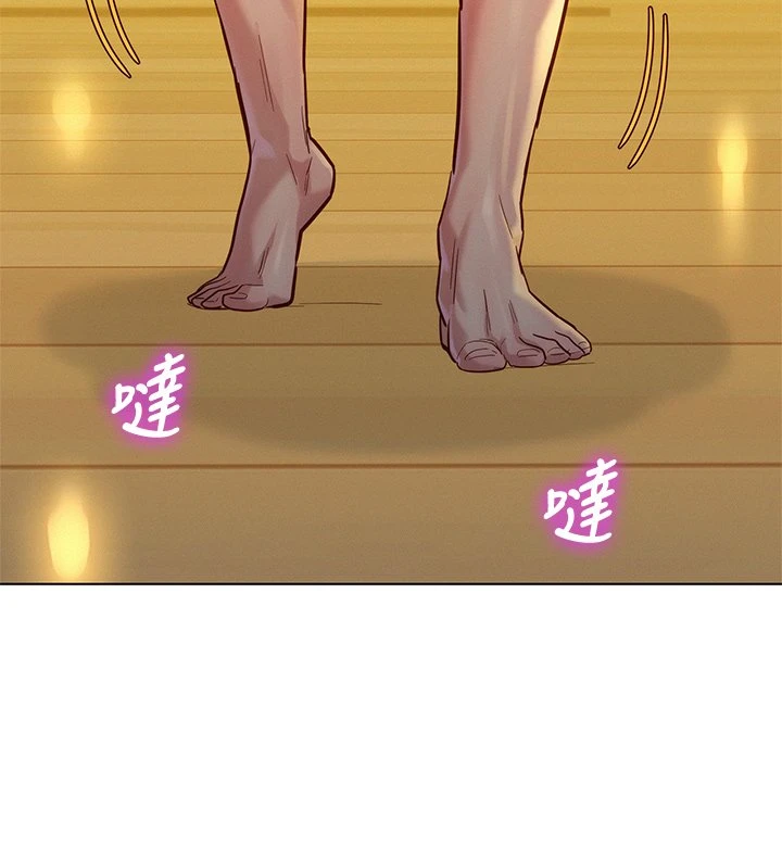 漂亮干姊姊（嘘とセフレ）