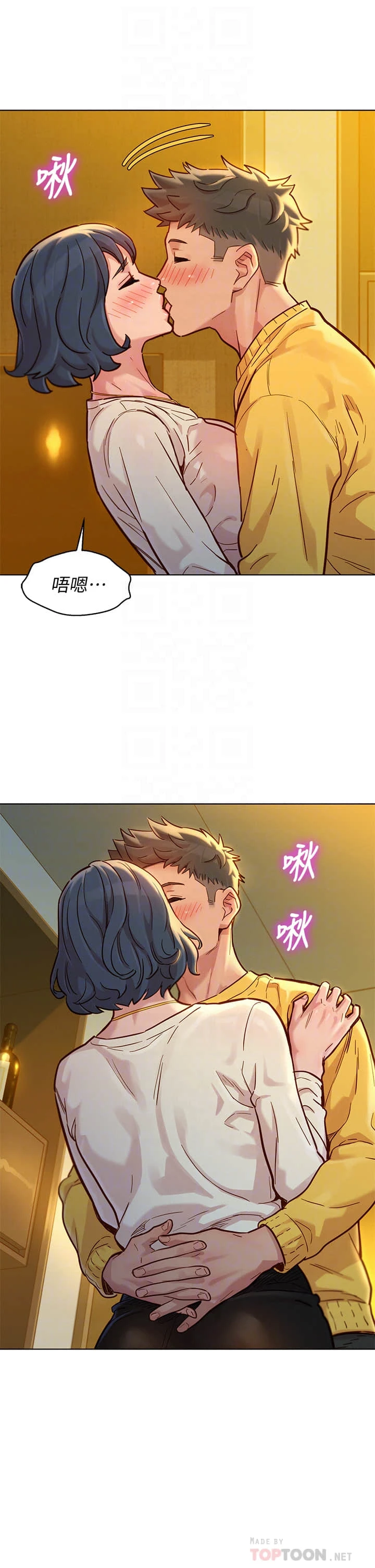 漂亮干姊姊（嘘とセフレ）