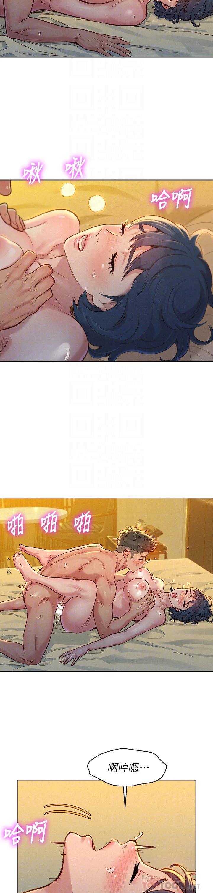 漂亮干姊姊（嘘とセフレ）
