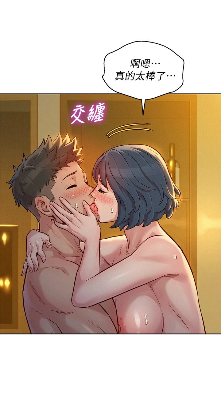 漂亮干姊姊（嘘とセフレ）