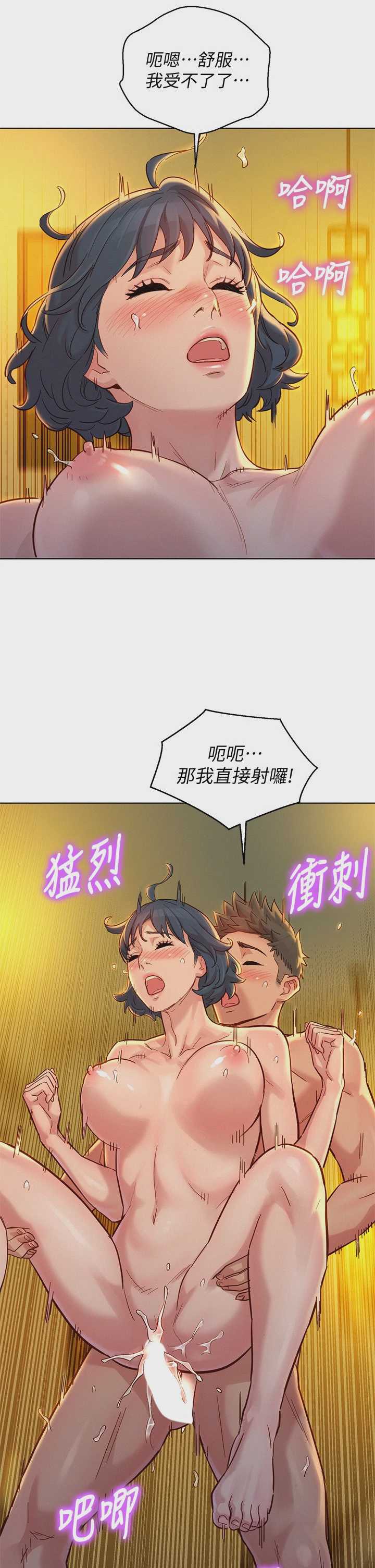 漂亮干姊姊（嘘とセフレ）