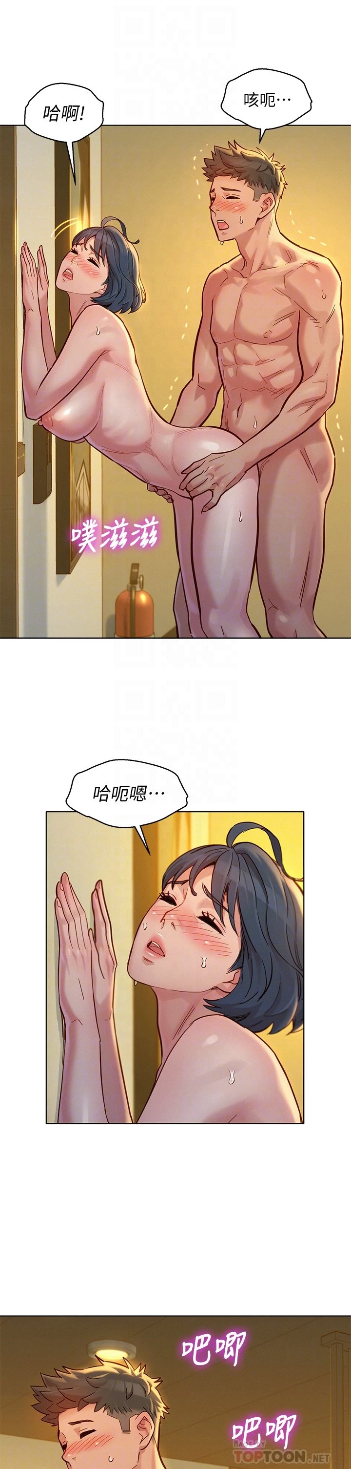 漂亮干姊姊（嘘とセフレ）