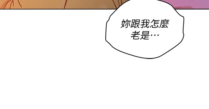 漂亮干姊姊（嘘とセフレ）